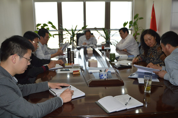 集團公司領(lǐng)導(dǎo)班子召開黨的群眾路線教育實踐活動第三次集中學(xué)習交流會