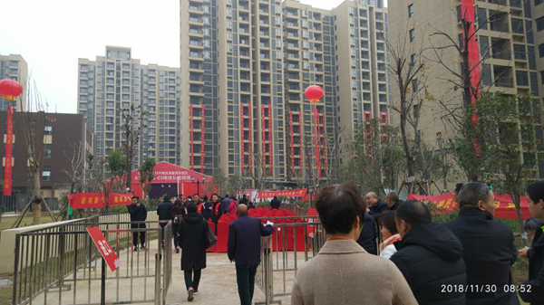 鄭東新區(qū)合村并城柳林安置區(qū)柳林安置區(qū)龍?jiān)醇卧肺髟?地塊二)分房搖號(hào)工作隆重舉行