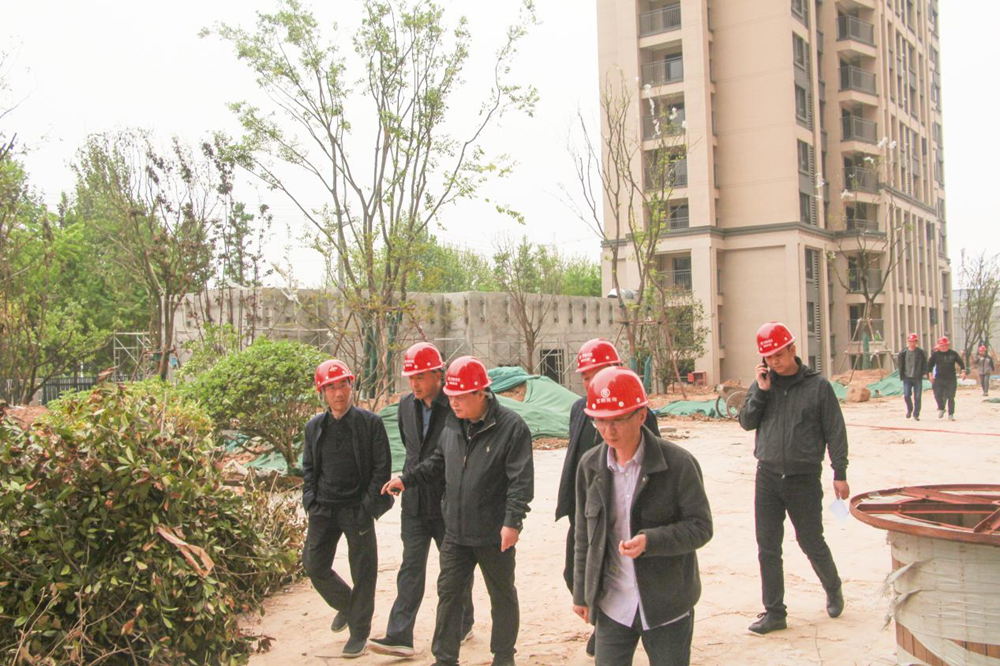 鄭州市國資委黨委書記、主任李秀山一行到美好天境苑項目調(diào)研指導(dǎo)安全生產(chǎn)工作