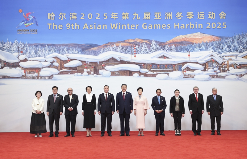 習(xí)近平和彭麗媛為出席哈爾濱第九屆亞洲冬季運(yùn)動(dòng)會(huì)開(kāi)幕式的國(guó)際貴賓舉行歡迎宴會(huì)